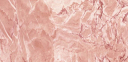 Самоклейка D-C-Fix (Розовый мрамор) 45см х 1м Df 200-2579 9